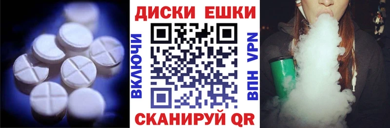 ЭКСТАЗИ бентли  блэк спрут   Княгинино  продажа наркотиков 