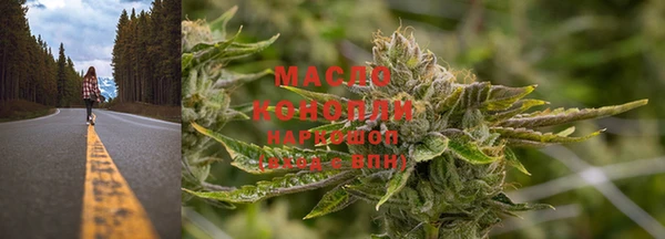 ешки Медвежьегорск