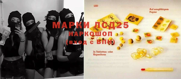 ешки Медвежьегорск