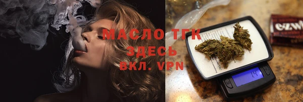 кокаин перу Мегион