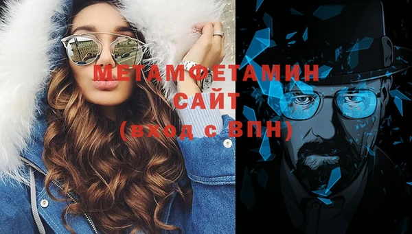 ешки Медвежьегорск