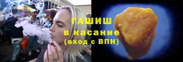кокаин перу Мегион