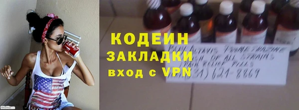 кокаин перу Мегион
