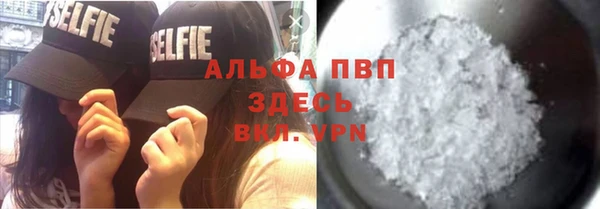 ешки Медвежьегорск
