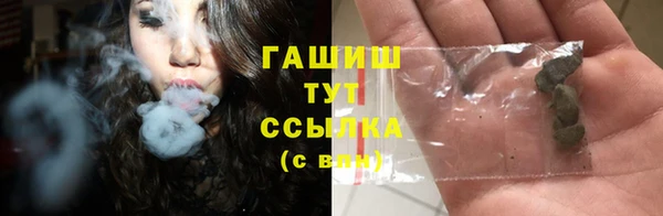 ешки Медвежьегорск