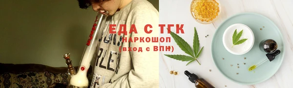 кокаин перу Мегион