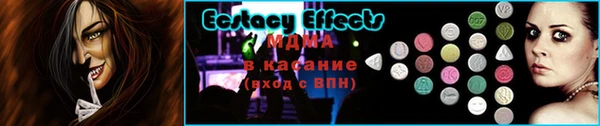кокаин перу Мегион