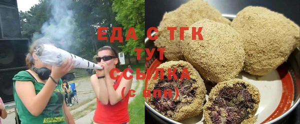 прущая мука Майский