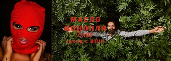 ешки Медвежьегорск