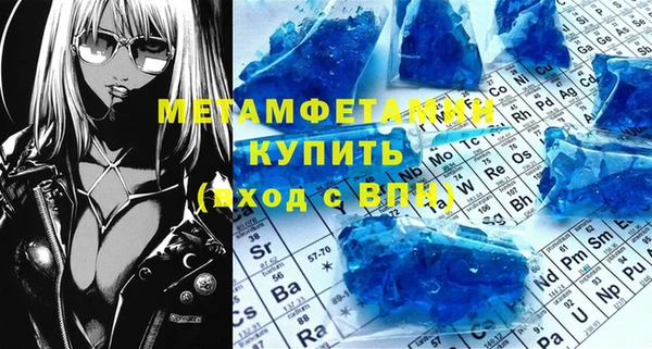 ешки Медвежьегорск