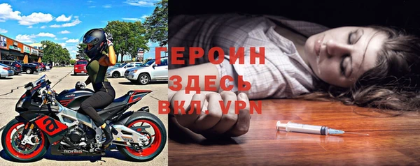 прущая мука Майский