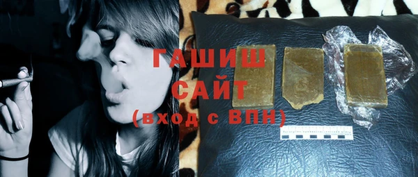 ешки Медвежьегорск