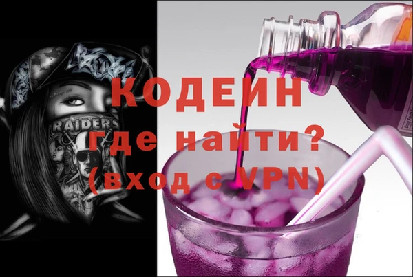 ешки Медвежьегорск