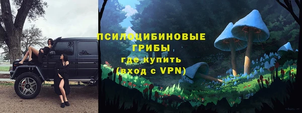 кокаин перу Мегион