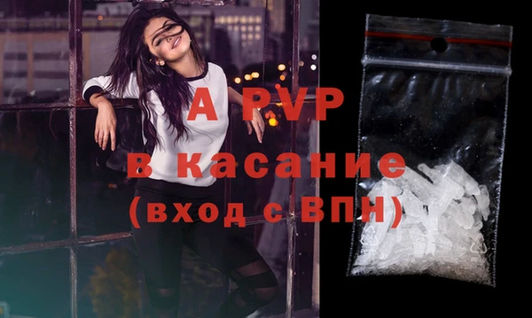 кокаин перу Мегион