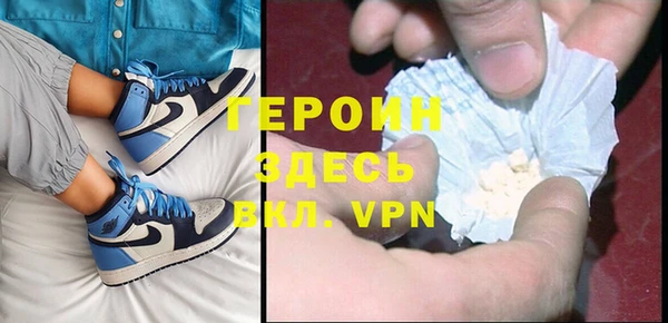 ешки Медвежьегорск