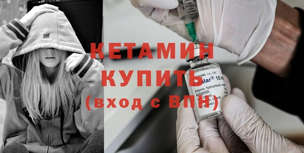 ешки Медвежьегорск