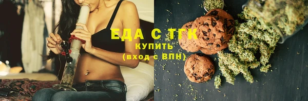 кокаин перу Мегион