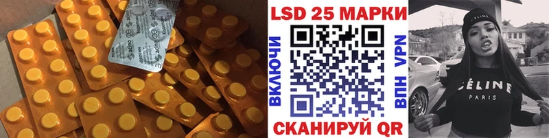 LSD-25 экстази ecstasy  Княгинино 