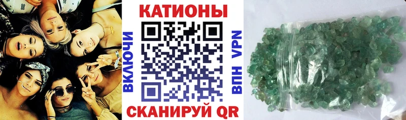ОМГ ОМГ ONION Княгинино МЯУ-МЯУ VHQ