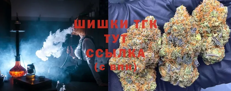 Каннабис LSD WEED  Княгинино 